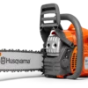 TRONCONNEUSE HUSQVARNA 435II