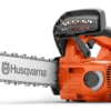 TRONCONNEUSE A BATTERIE HUSQVARNA T535IXP