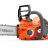 TRONCONNEUSE A BATTERIE HUSQVARNA 535IXP