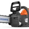 TRONCONNEUSE A BATTERIE HUSQVARNA 225I