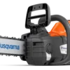 TRONCONNEUSE A BATTERIE HUSQVARNA 225I