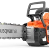 TRONCONNEUSE A BATTERIE HUSQVARNA 542IXP